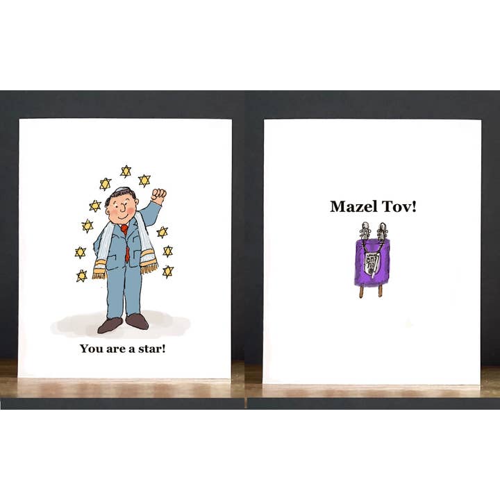 Bar Mitzvah Star for wholesale by Cards by Charlot