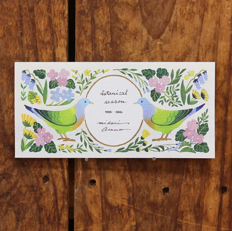 「FUNJI」In Japan - Wholesale Kladblok - Midori Asano Japanse Mini Memo Blokken | Washi Briefpapier6