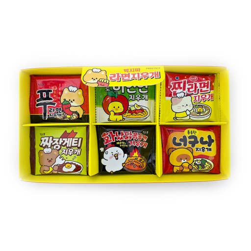 K-Wonderland - Wholesale Eraser - K -Ramen Shape Earaser Pack- Fun, goodybag 9
