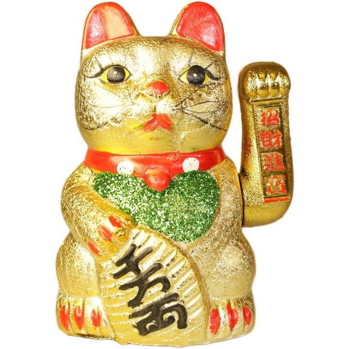 AW Artisan - Wholesale Decorative Figurine - Money cat - classic