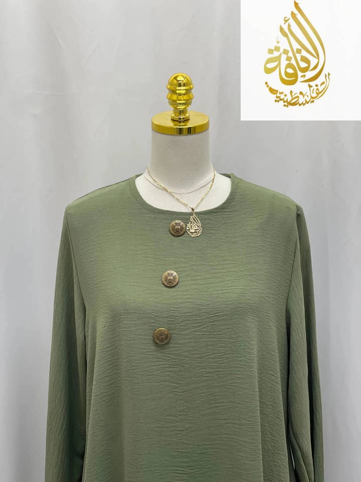 Palestinian Elegance - Wholesale Top & Pant Set (NOT Loungewear) - Women's - Modest Women's Long Tunic & Pant Set - Contemporary & Stylish27