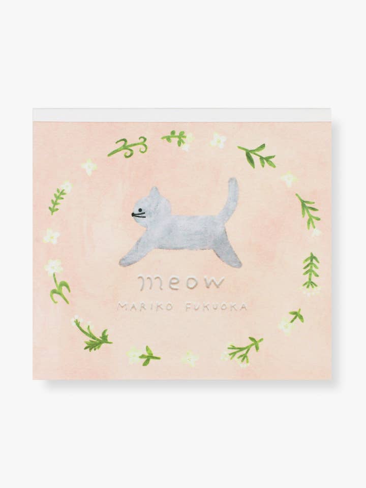 Block Memo - Meow for wholesale by Her Winter Flowers