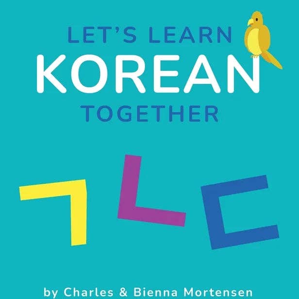 Books by splitShops - Wholesale Language & Linguistics Book - Let's Learn Korean Together - Hardcover
