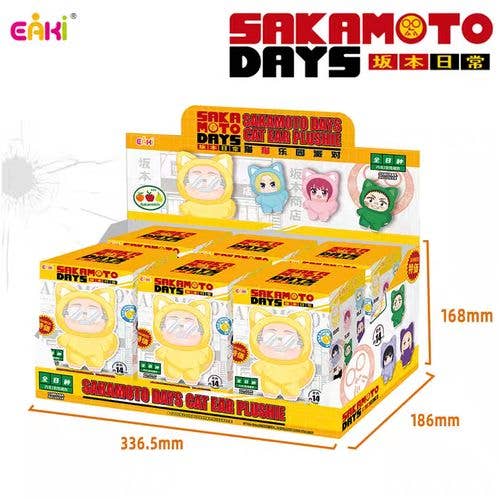 *NEW DROP Authentic Eaki Sakamoto Days Vinyl Plush BLIND BOX for wholesale by Otaku Collectives LLC