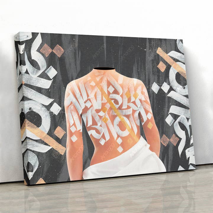 Your Presence Is All Over Me, Canvas Print Wall Art, Calligraphy Art on Her Body for wholesale by Artorang