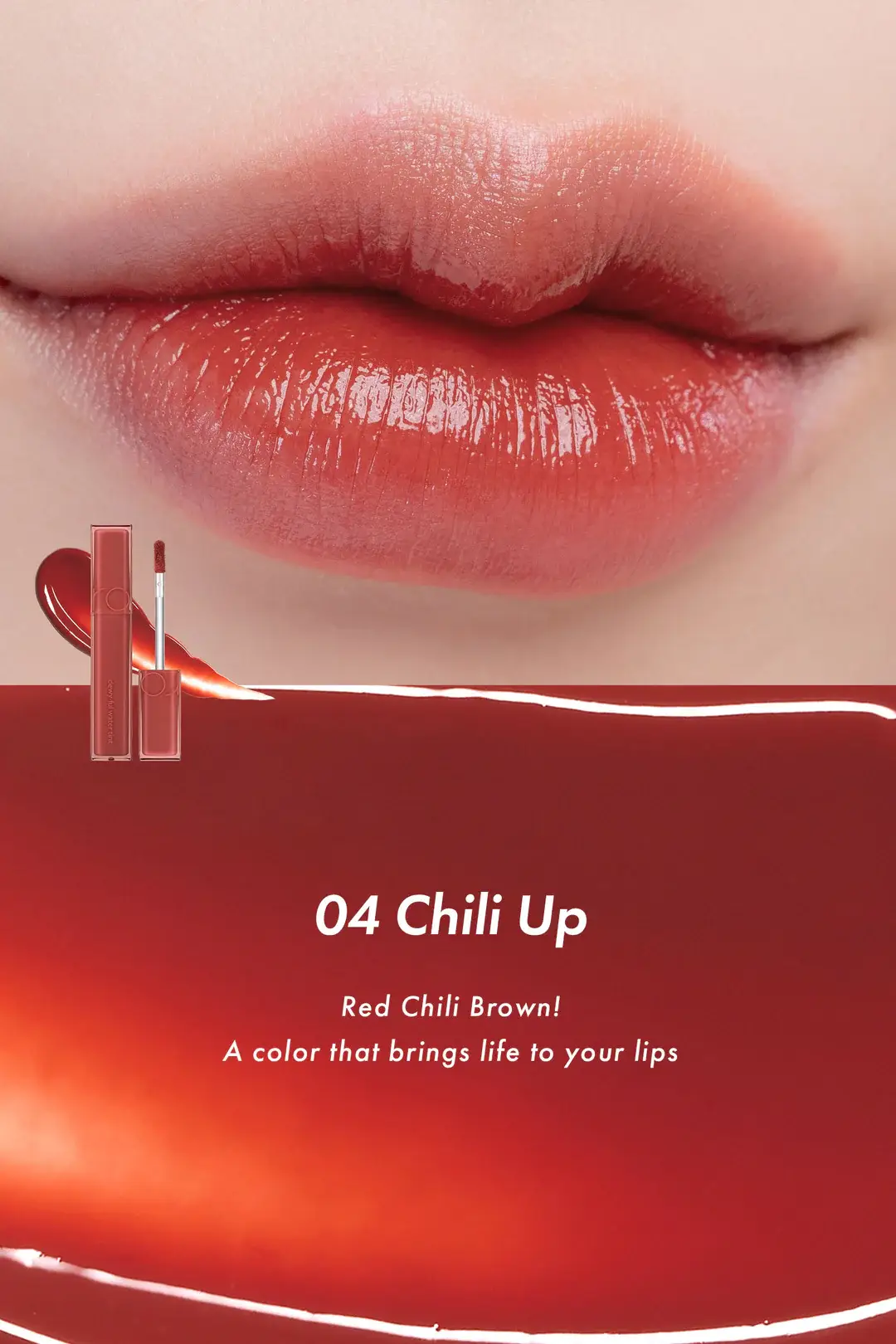Kosmic - Kbeauty Skincare - Venta al por mayor Pintalabios - [ROMAND] TINTE DE AGUA ROJIZO - 6 COLORES2