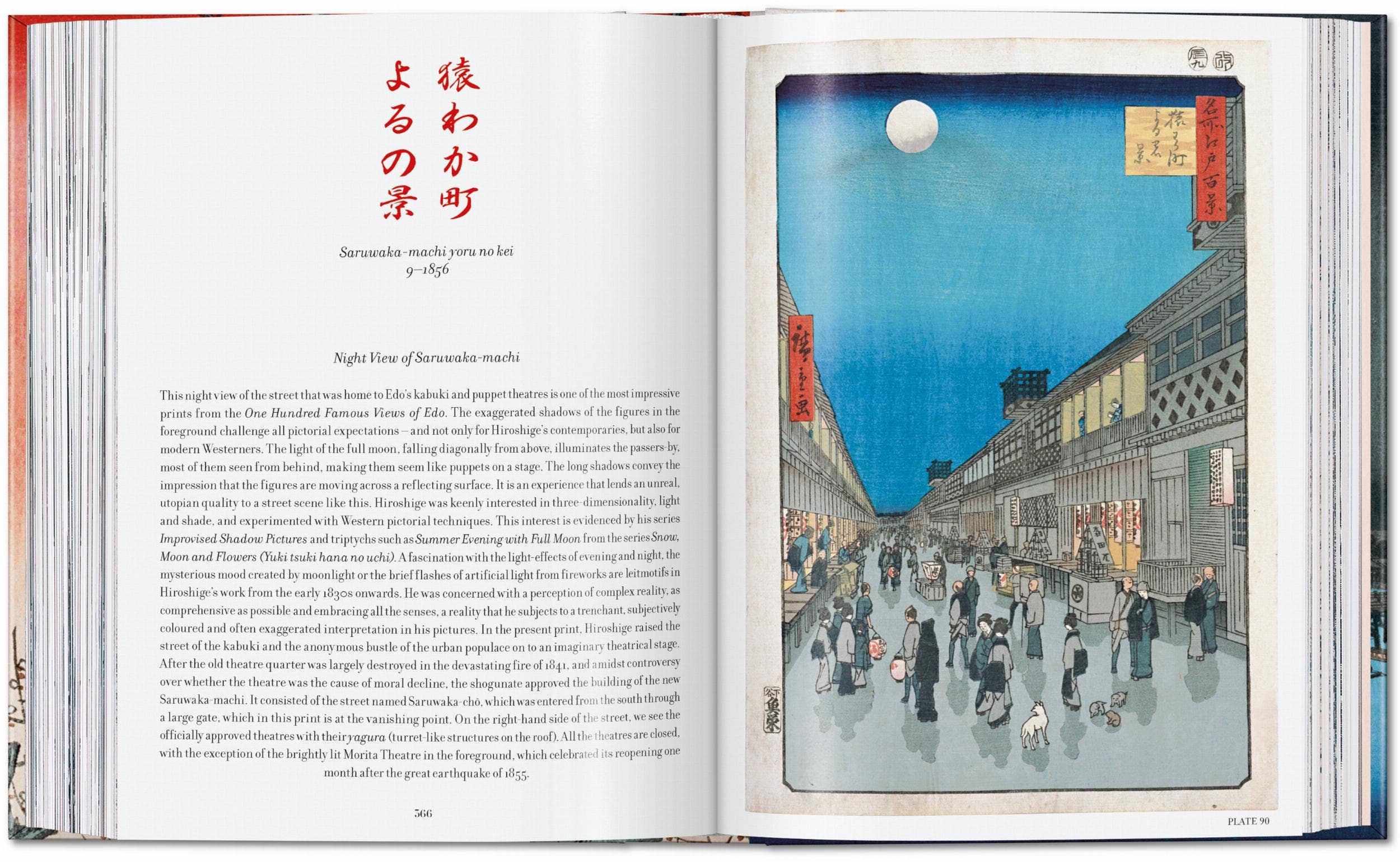 TASCHEN Europe - Wholesale Display Book - Hiroshige. One Hundred Famous Views of Edo. 45th Ed. (Spanish, English, Italian)5