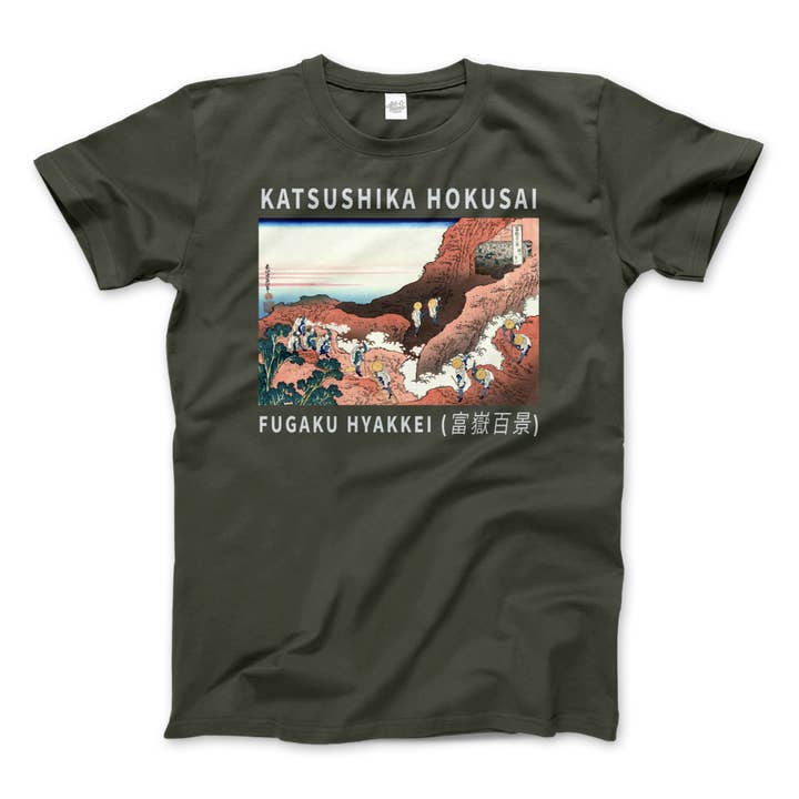Art-O-Rama Shop - Wholesale T-Shirt (Graphic) - Unisex - Hokusai - Climbing on Mt. Fuji Artwork T-Shirt7