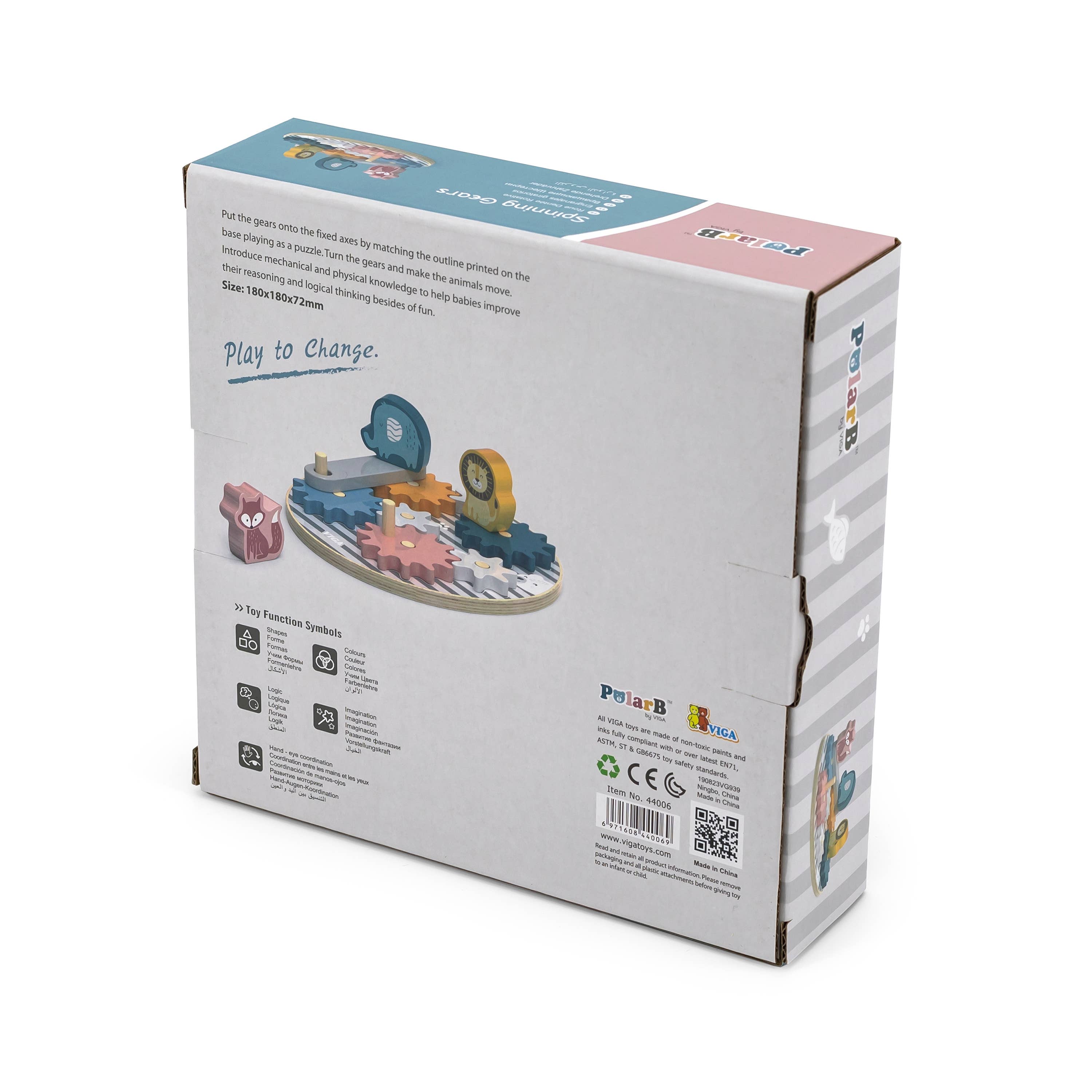 Trade Toys Limited - Wholesale Wood Toy - Kids - PolarB Spinning Gears - Animals7