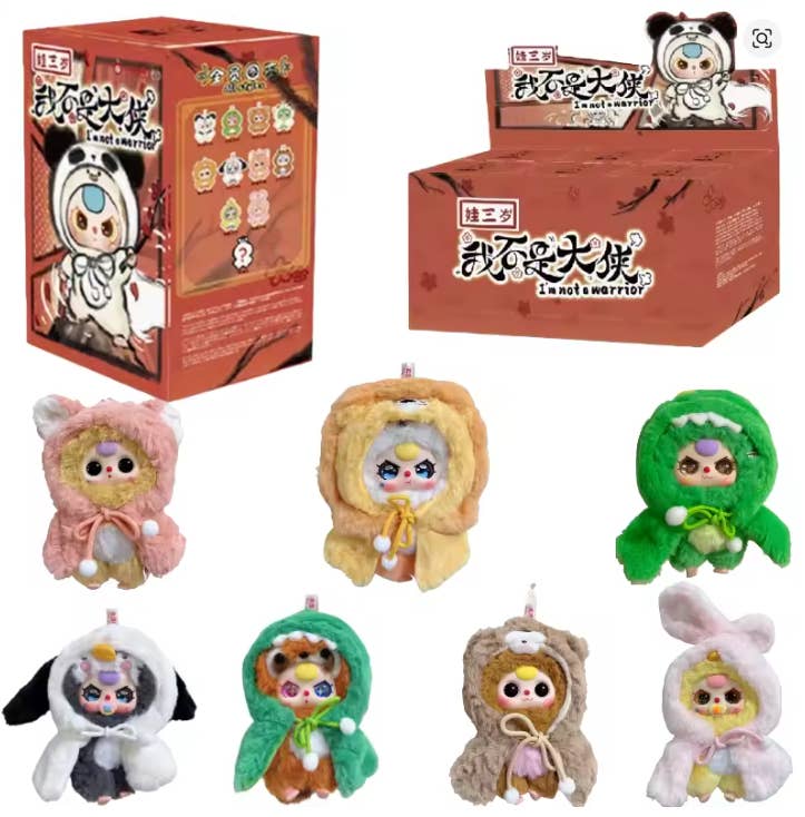 Shinjidai – wholesale Stuffed/plush toy – Kids & baby – Baby Three "I'm Not a Warrior" Plush Blind Box (6pcs)