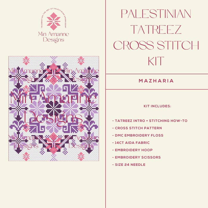 Min Amanne Tatreez Designs - Wholesale Embroidery/Cross Stitch Supplies - Mazharia Tatreez Kit3
