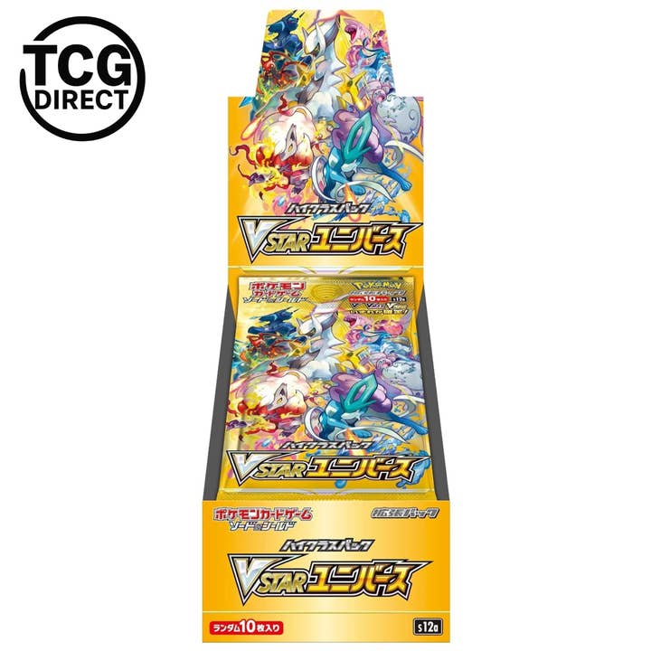 Display 10 Pokémon booster S12A VSTAR Universe Japanese for wholesale by TCGDIRECT