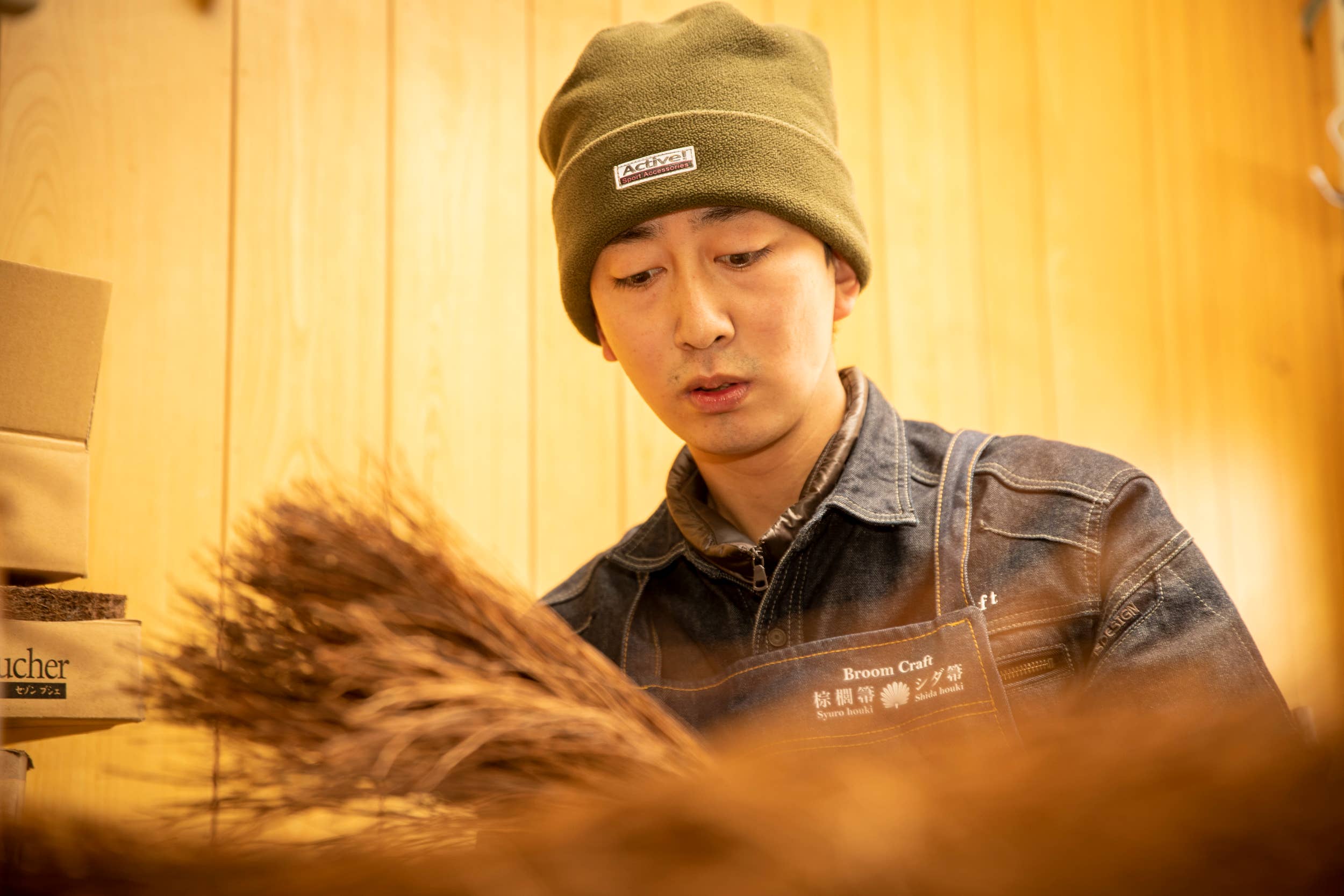 Japacolle — Japan Collections | See Latest News in "About" - Wholesale Broom - FKM Ferm Broom Long 5 bundles2