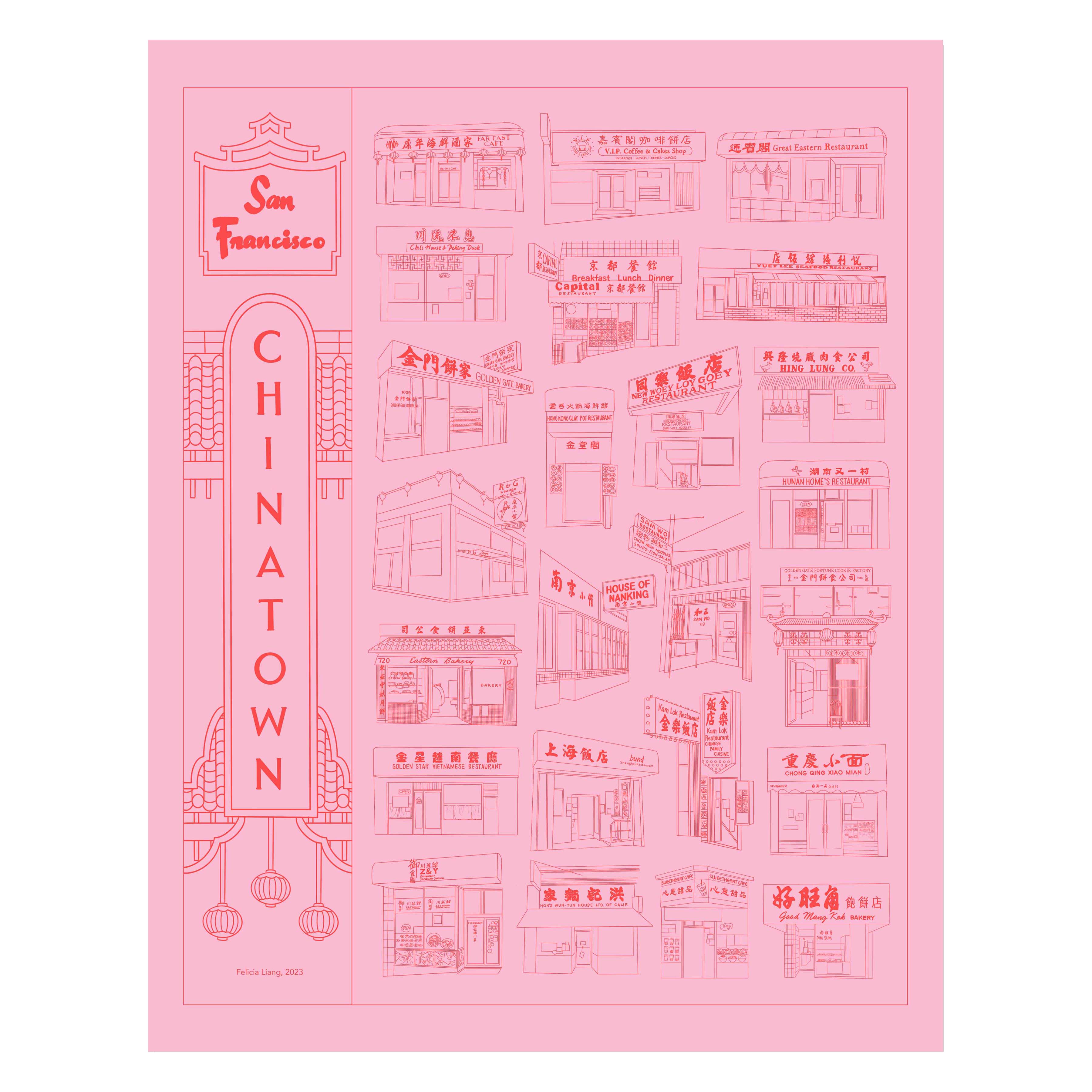 Felicia Liang - Wholesale Art Print - San Francisco Chinatown Risograph Print2