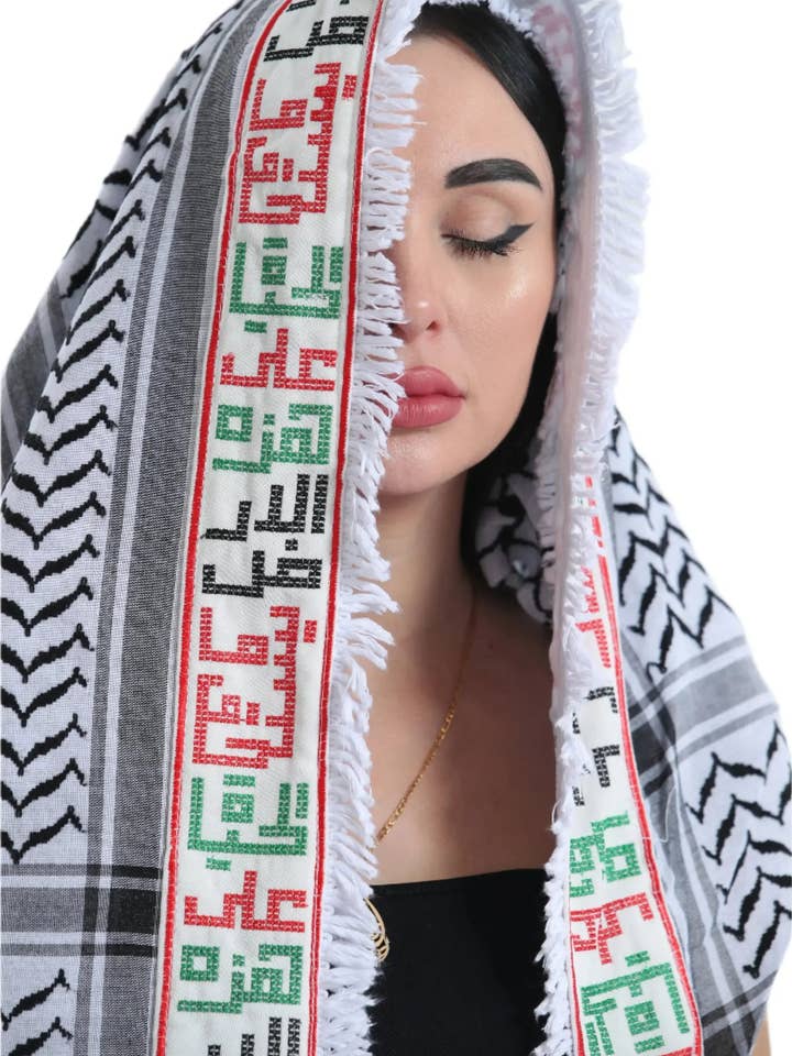 Cultural Elegance: On This Earth Embroidered Kuffia for wholesale by Palestinian Elegance