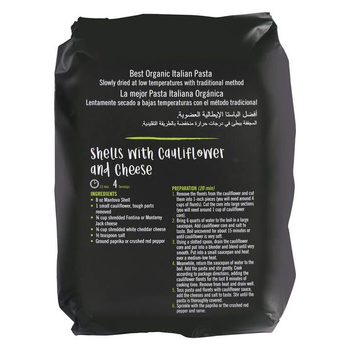 Fine Italian Food - Wholesale Pasta - Mantova Organic Shells Pasta, 1 lb.3