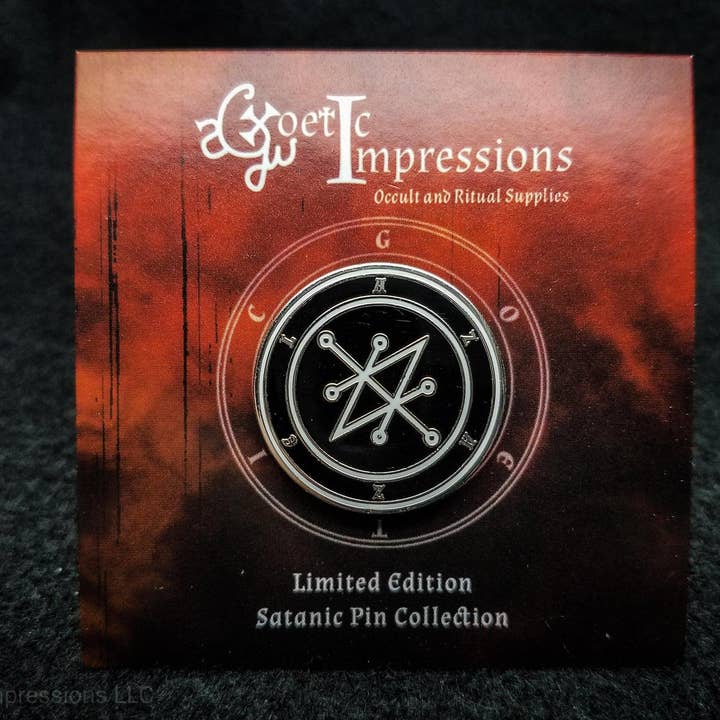 Goetic Impressions - Wholesale Lapel Pin/Button - Azazel Sigil Hard Enamel Pin8