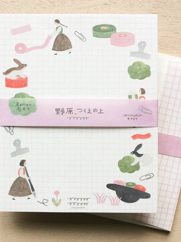 Slips Japanska Brevset – Mino Washi Papper 16 delar för wholesale av 「FUNJI」In Japan