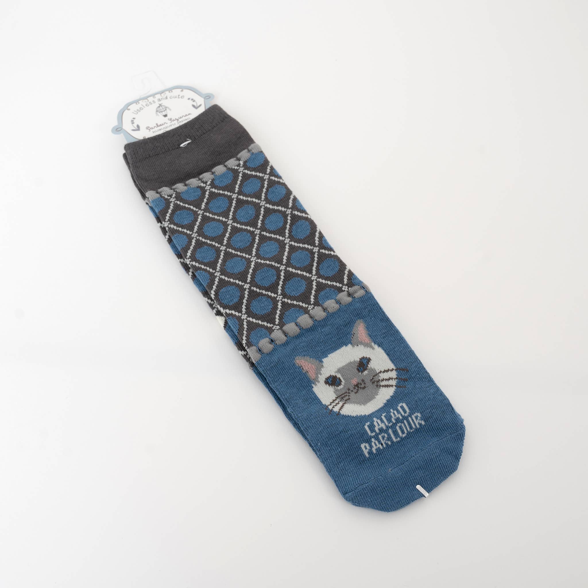 U PLUS INC - Wholesale Socks - Unisex - Whimsical Japanese Character Knit Crew Socks Kusuguru Japan4