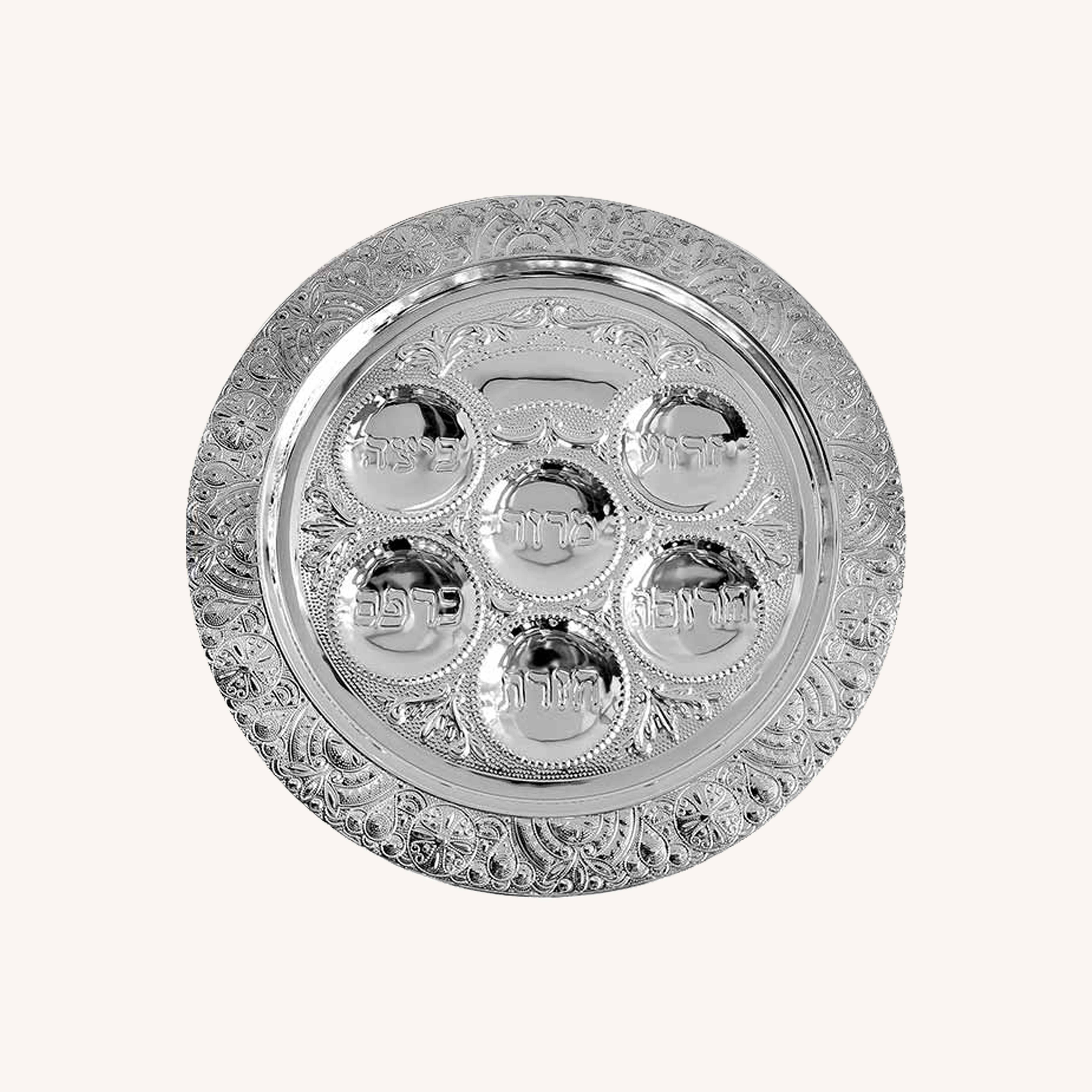 Ner Mitzvah - Wholesale Decorative Plate/Dish/Bowl - Passover Seder Plate - Pewter - 15 Inch0