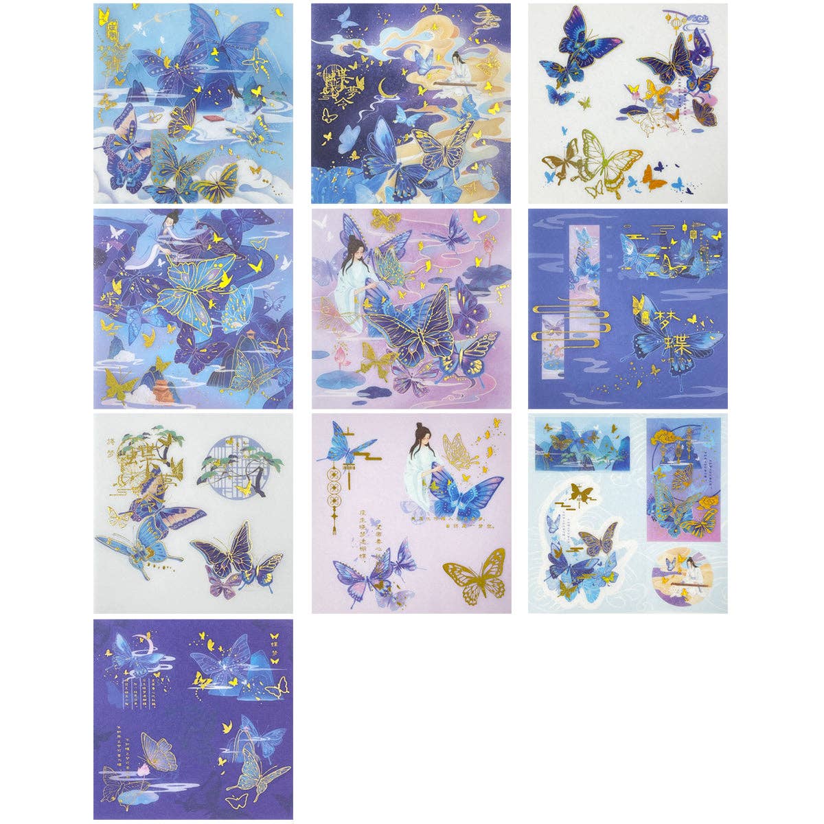 Wrapables.com - Wholesale Washi Tape - Wrapables Decorative Gold Foil Washi Tape and Sticker Set85