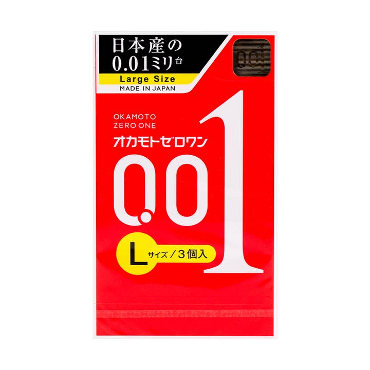 Ultra Thin Non-latex Polyurethane Condoms, 3pcs for wholesale by Yami