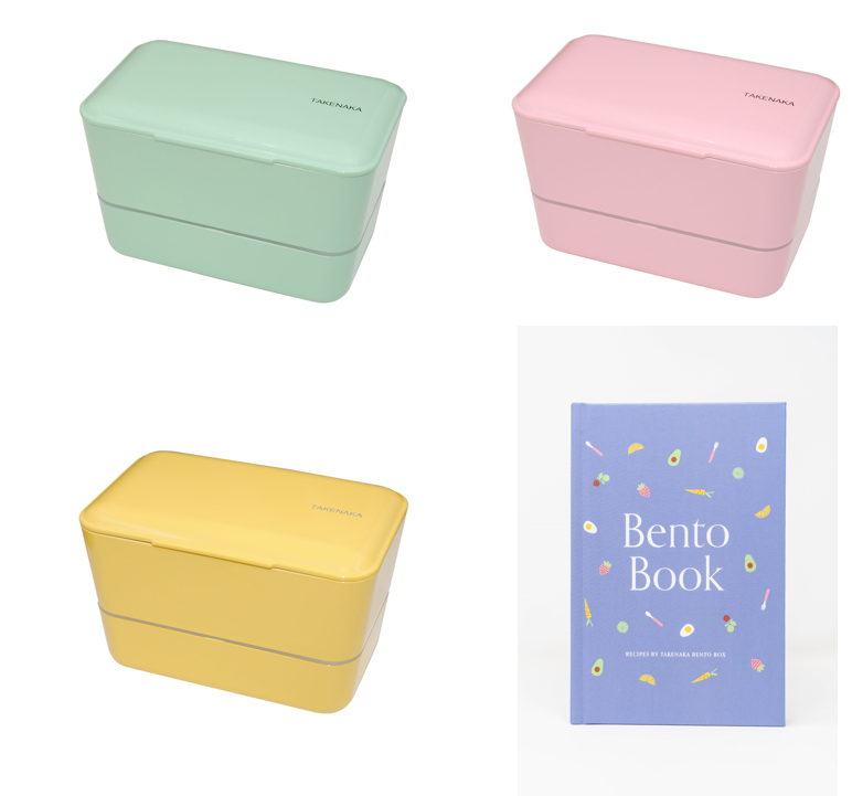 Takenaka Bento Box Sale 2022