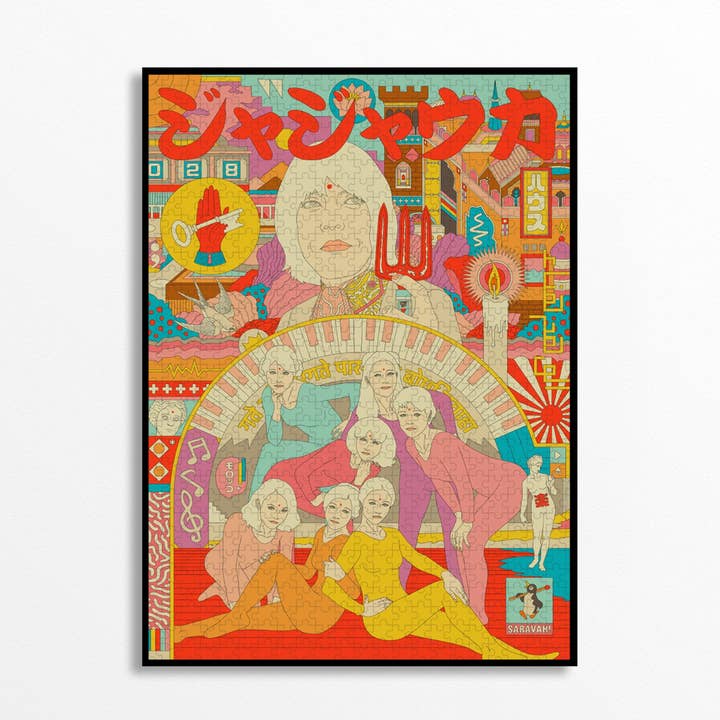 1000-piece puzzle - Jajouka for wholesale by Piece & Love