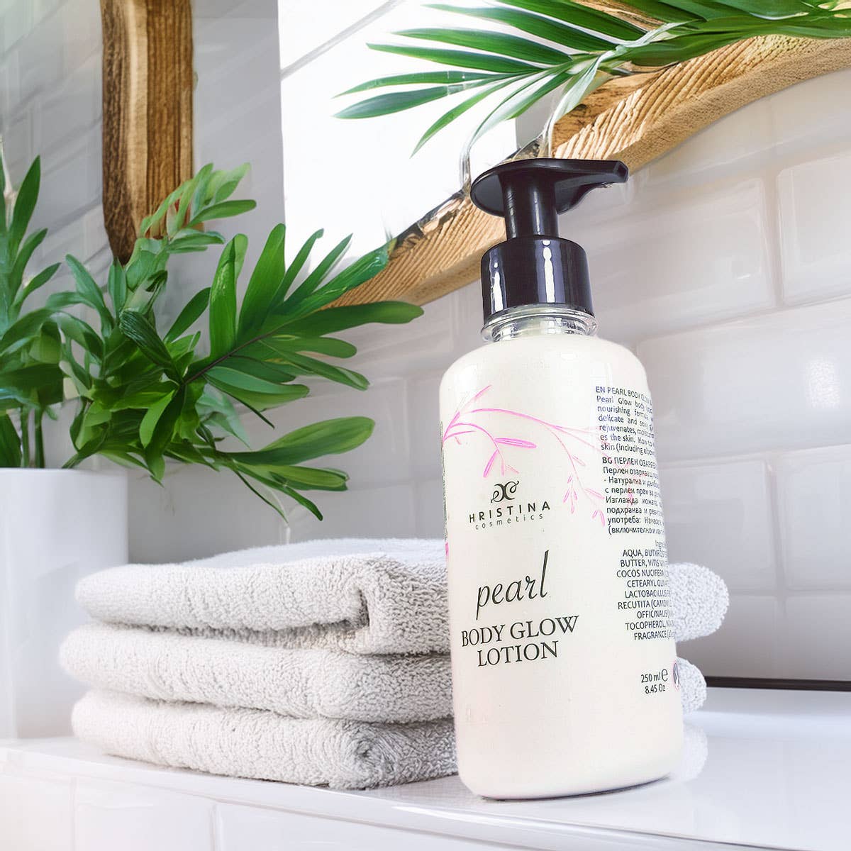 Jonada LTD - Vendita all'ingrosso Crema/lozione corpo - Lozione illuminante per il corpo con polvere di perla, 250 ml1