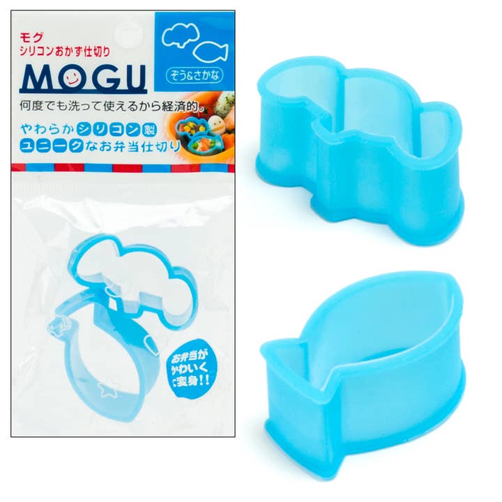 Mogu Animal Mold Set (Silicon) for wholesale by EMC