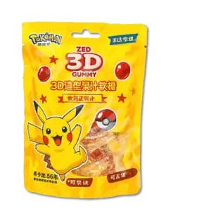 Pokemon ZED 3D Juice Gummy - Colasmag Gul 56g 8 stk. for engroshandel hos Sahara Stock & Go wholesale