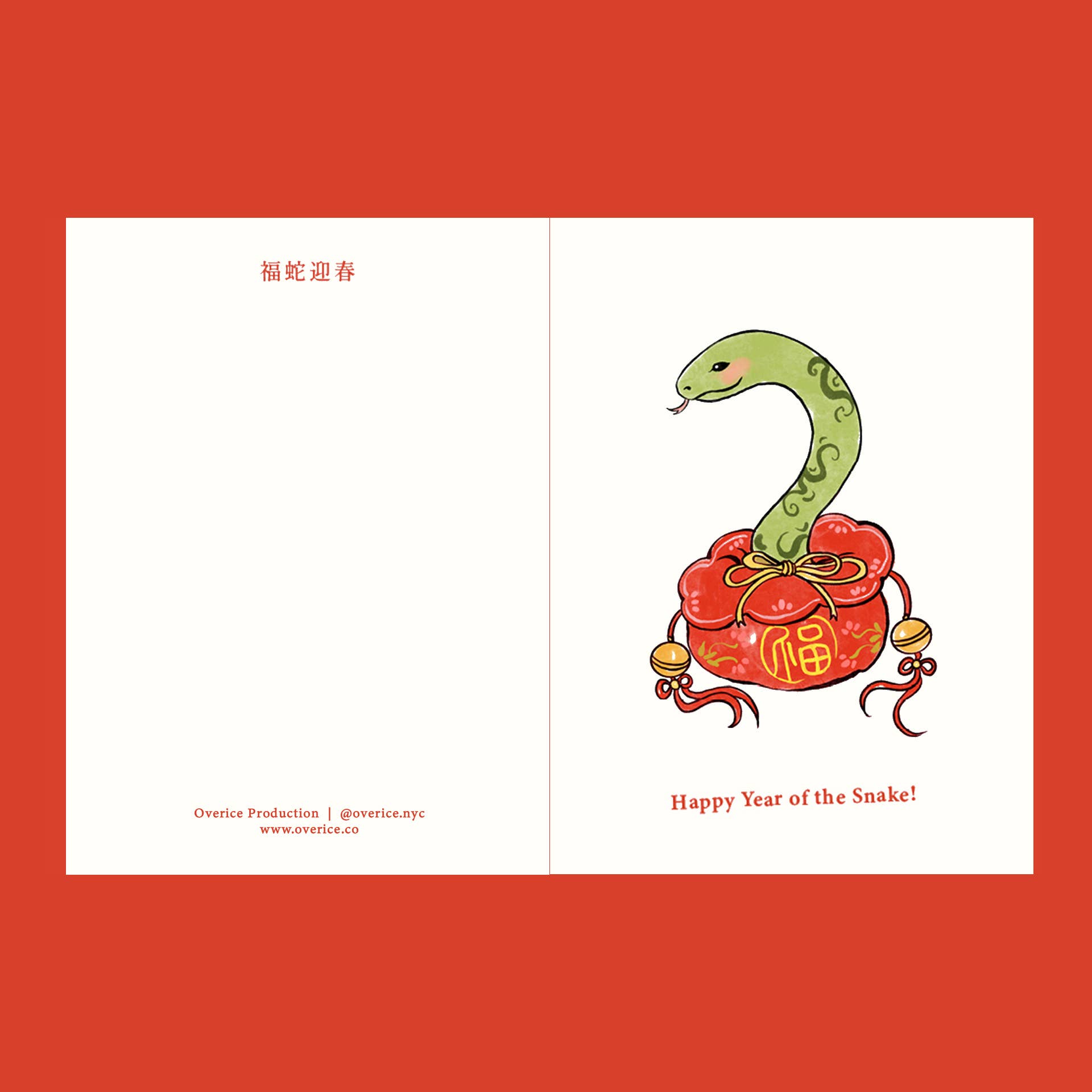 Overice - Venta al por mayor Tarjetas de Año Nuevo - Año de la Serpiente Bolsa de la Suerte 福蛇迎春3