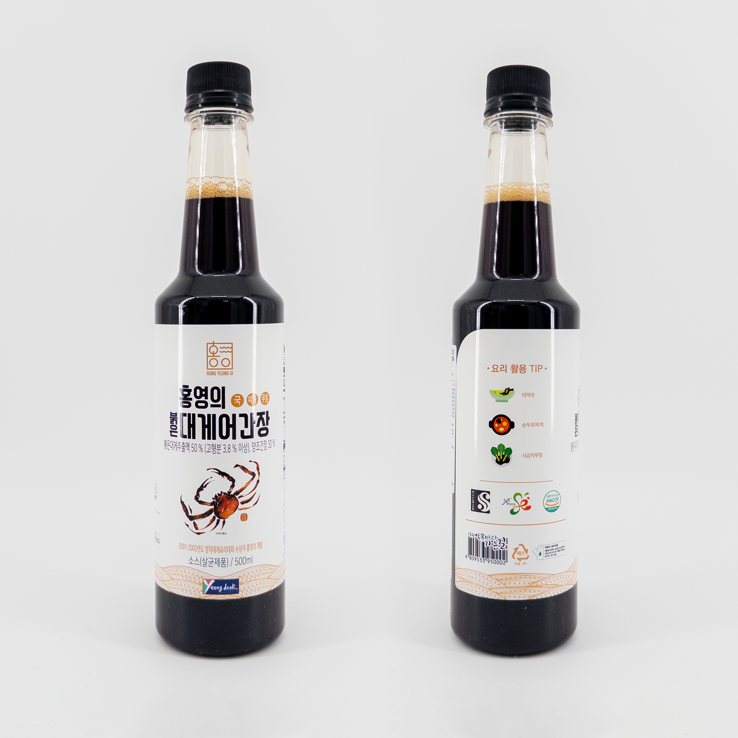 Organic One - Wholesale Sauce - [THE-EAST] SNOW CRAB FISH SOY SAUCE1