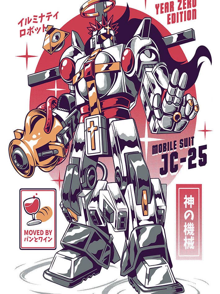 Ilustrata - Mecha JC12 for wholesale by BLUE SHAKER