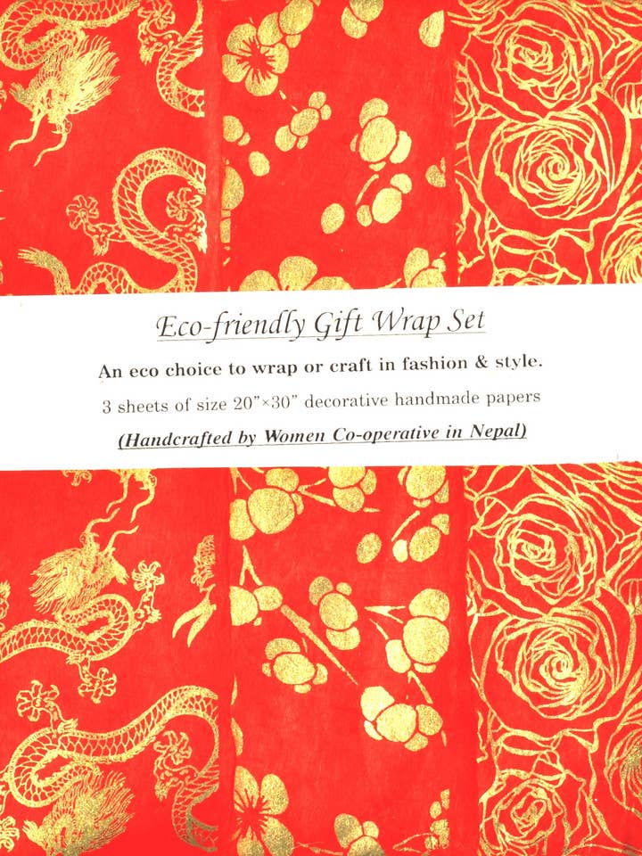 GWS12 for wholesale by Giftsland