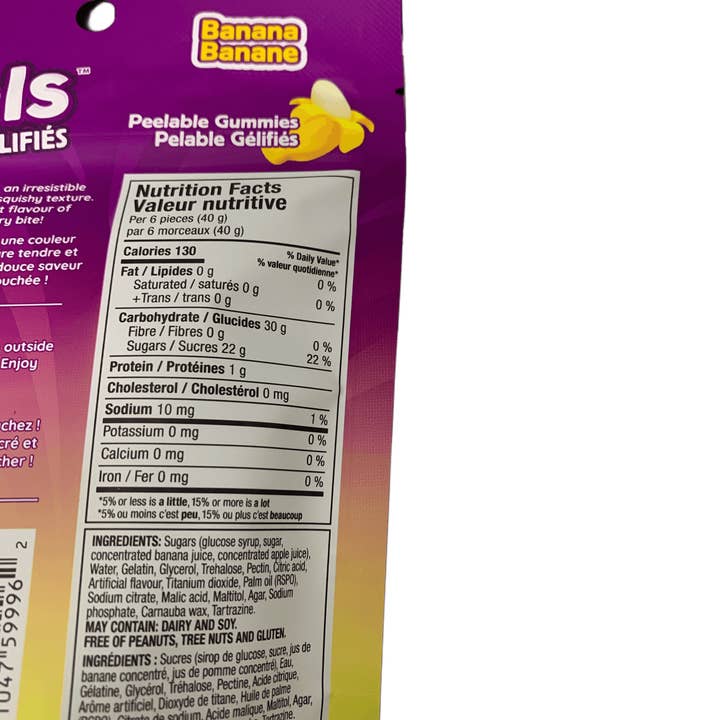 Echo Sales Canada - Wholesale Gummy - Huer Peel Gummies Banana 65G - Canada Edition Each