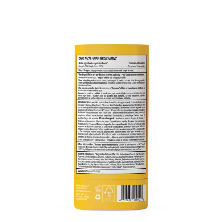 ATTITUDE - Wholesale Sunscreen - Sunly - Sunscreen - Tropical - 30 SPF - 60 g1
