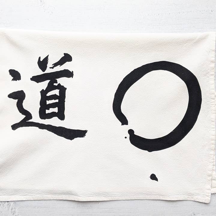 Tao/Zen Tea Towel for wholesale by Ruby Red Skipper