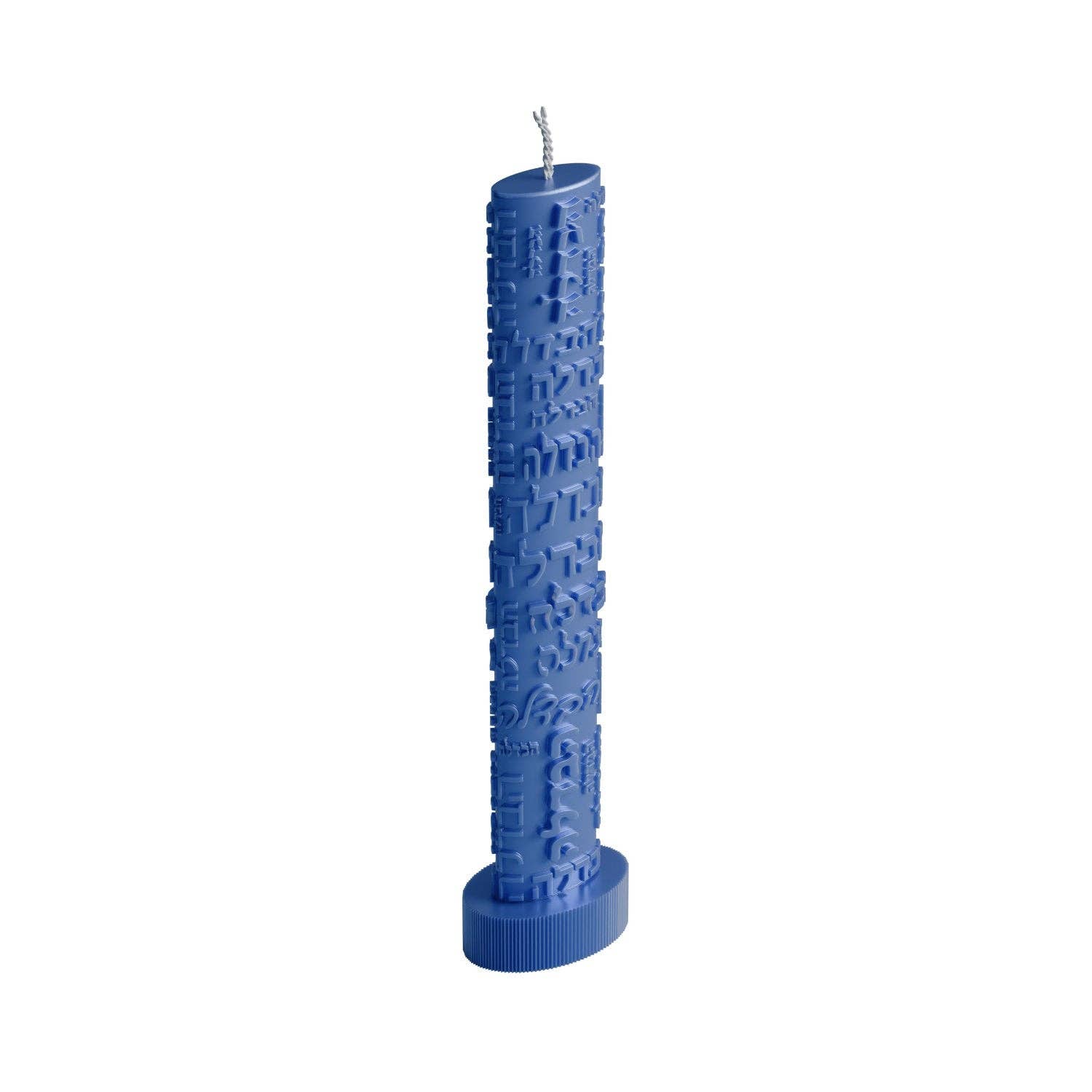 Feldart LLC - Wholesale Tapered Candle/Candlestick - Inscribed Havdalah Candle0