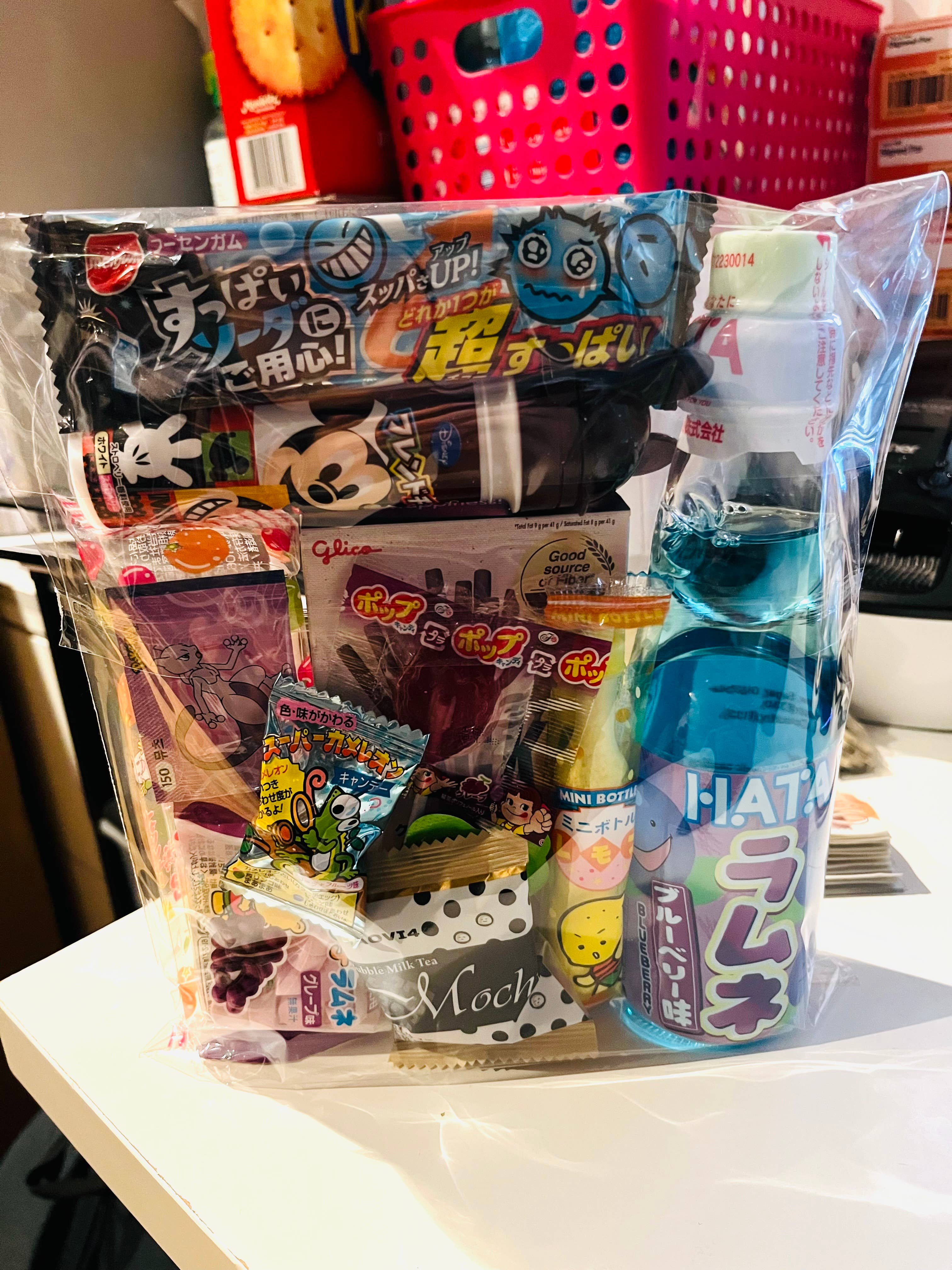 Kantan Living Ltd - Wholesale Gummy - Premium Japanese Asian Snack Bag3