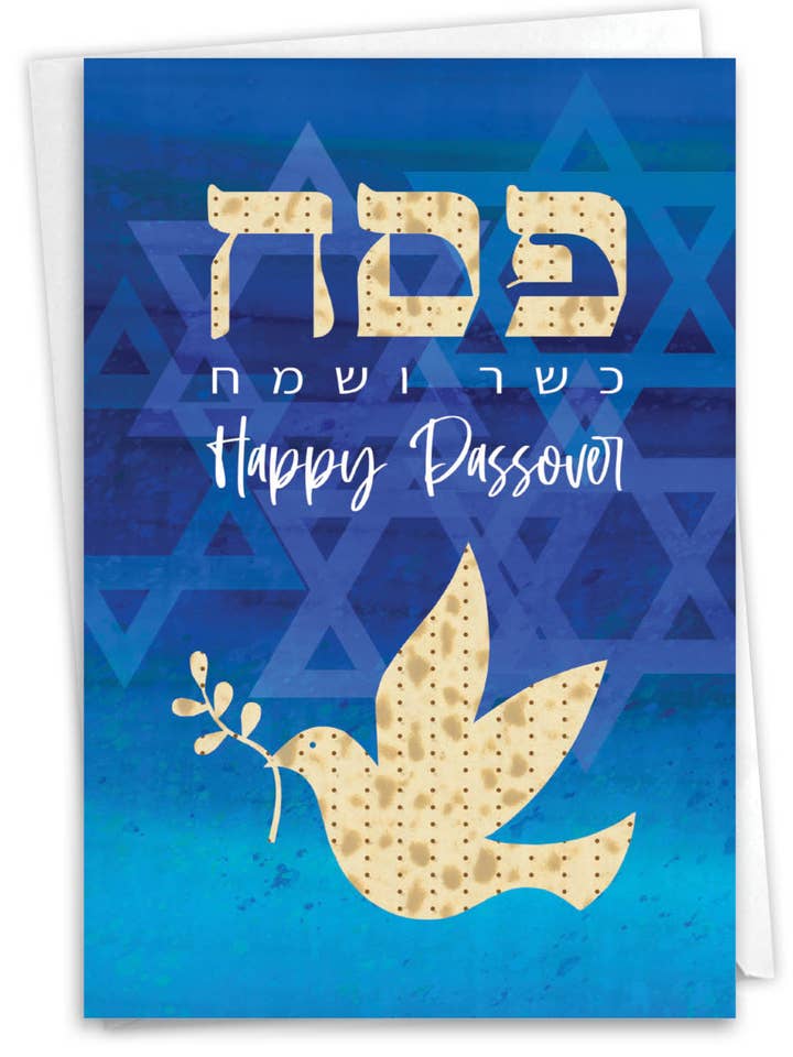 Carta della Pasqua ebraica - Blue Matzo per la vendita all'ingrosso da parte di NobleWorks