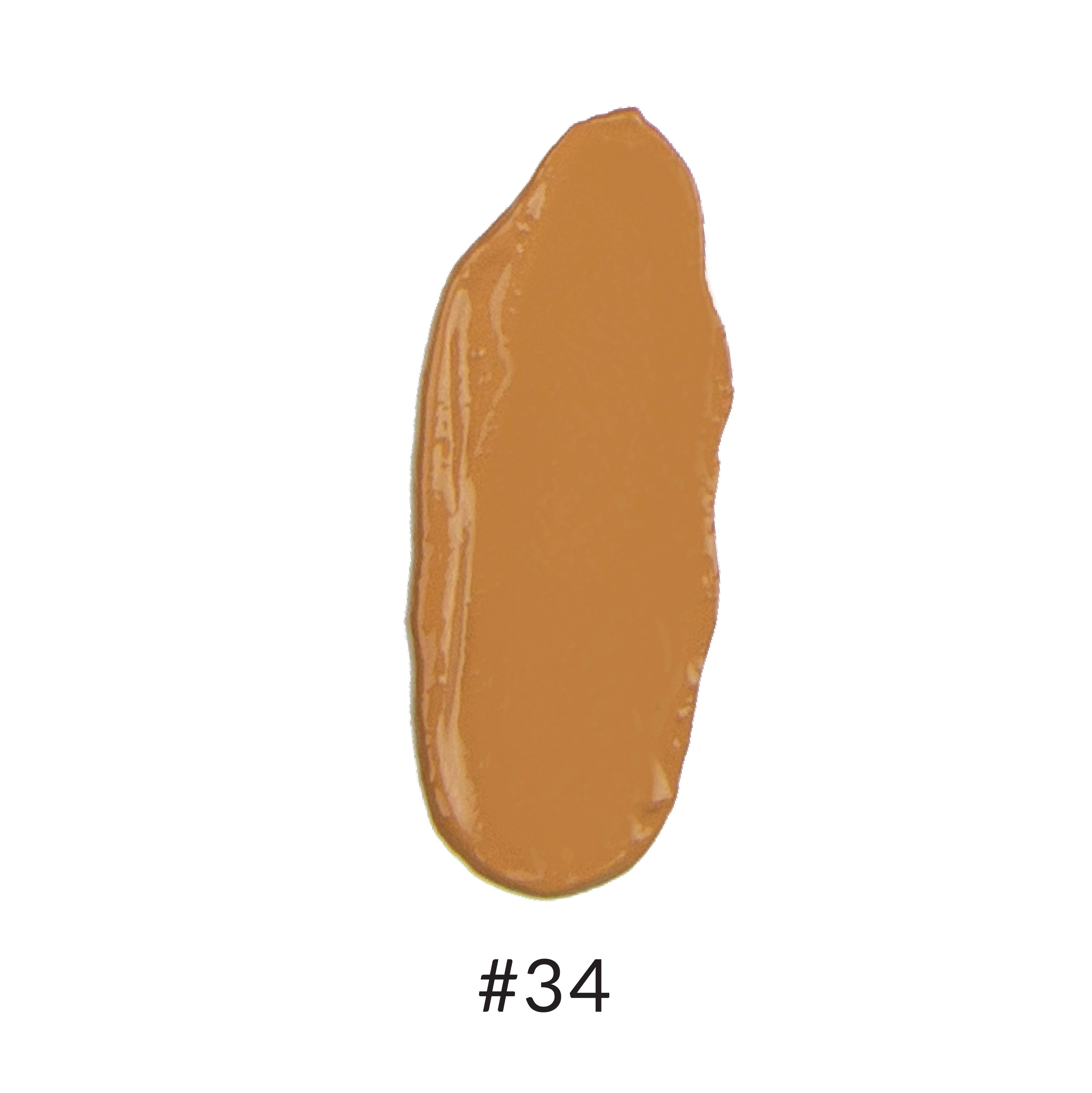 theBalm Cosmetics - Wholesale Tinted Moisturizer - Anne T. Dotes Tinted Moisturizer4