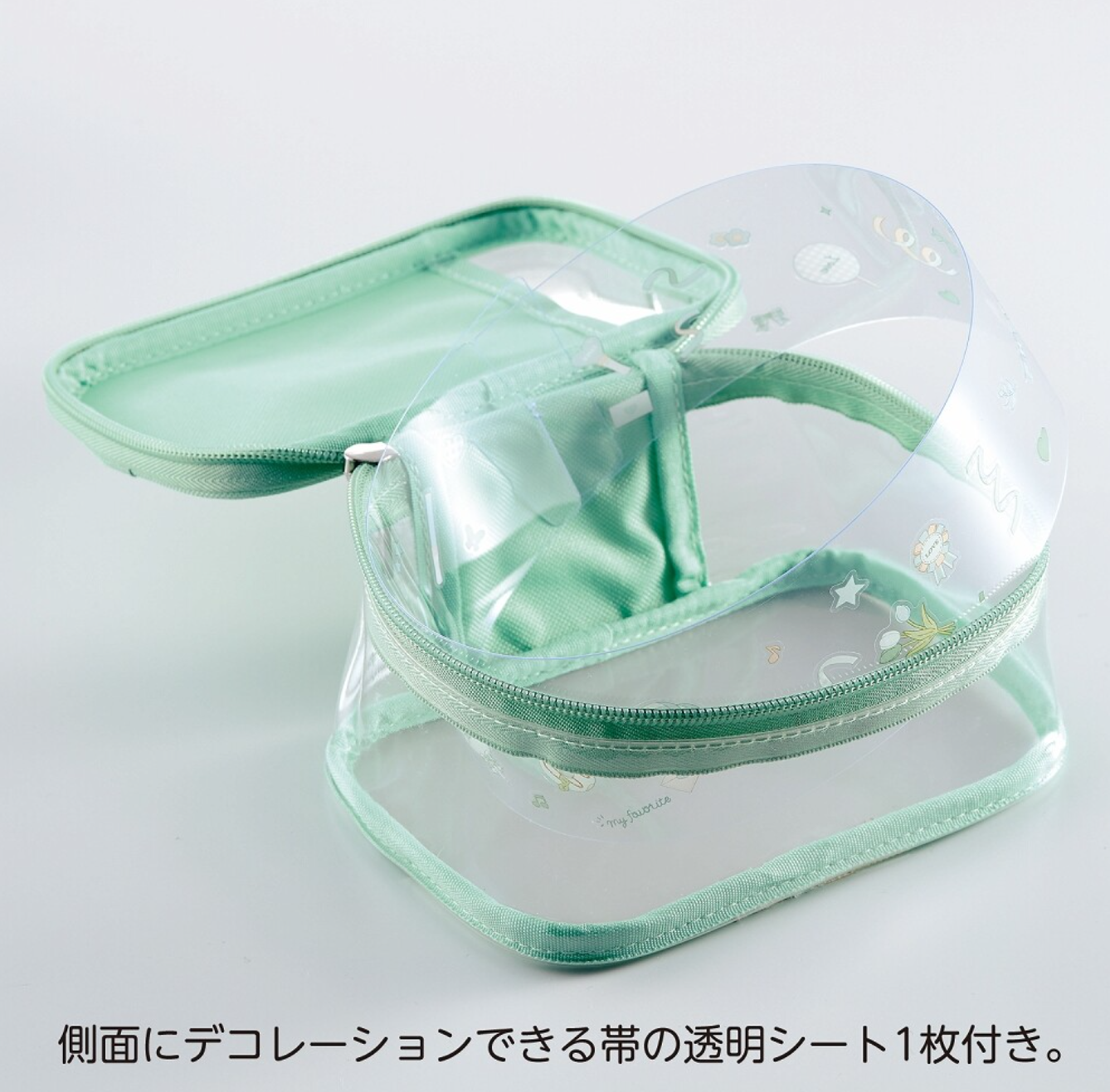 「FUNJI」In Japan - Venta al por mayor Estuche para lápices - Caja de Peluche Oshikatsu | Bolsa de Decoración Transparente con Correa4