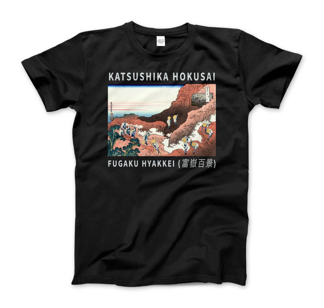 Art-O-Rama Shop - Wholesale T-Shirt (Graphic) - Unisex - Hokusai - Climbing on Mt. Fuji Artwork T-Shirt
