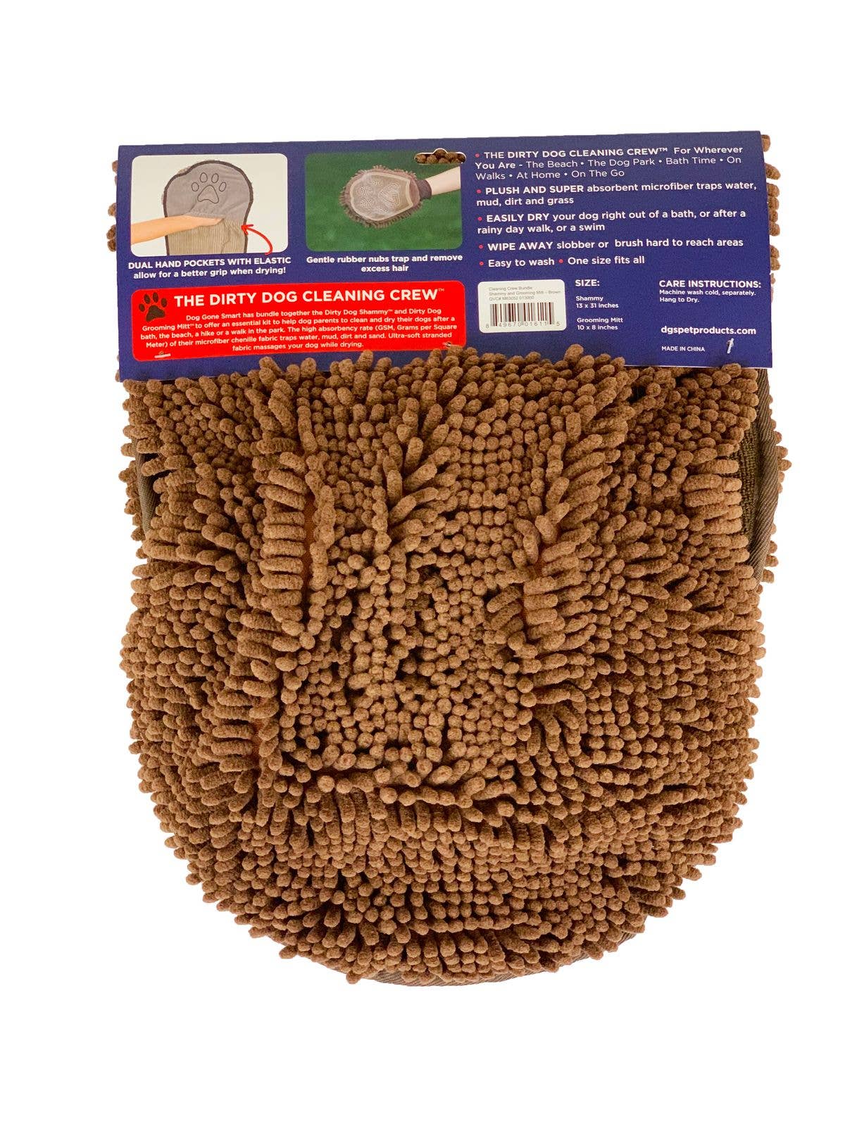 Dog Gone Smart - Wholesale Pet Towel - Dog - Dirty Dog Shammy3