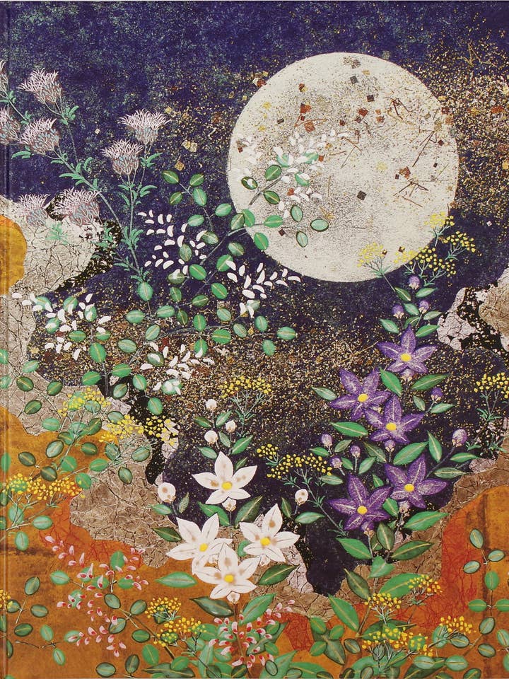 Autumn Moon Journal for wholesale by Peter Pauper Press