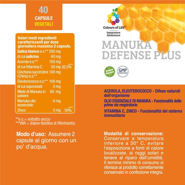 OPTIMA NATURALS - Wholesale Oral Supplement/Vitamin - Manuka Defense Plus, 40 Vegetable Capsules, 495 mg4