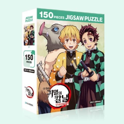 DEMON SLAYER JIGSAW PUZZLE 150 PCS for wholesale by BCZShop