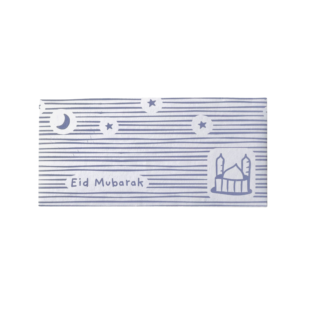 Crescent Street Design - Wholesale Envelopes - Eid Mubarak Money Envelopes for Kids6