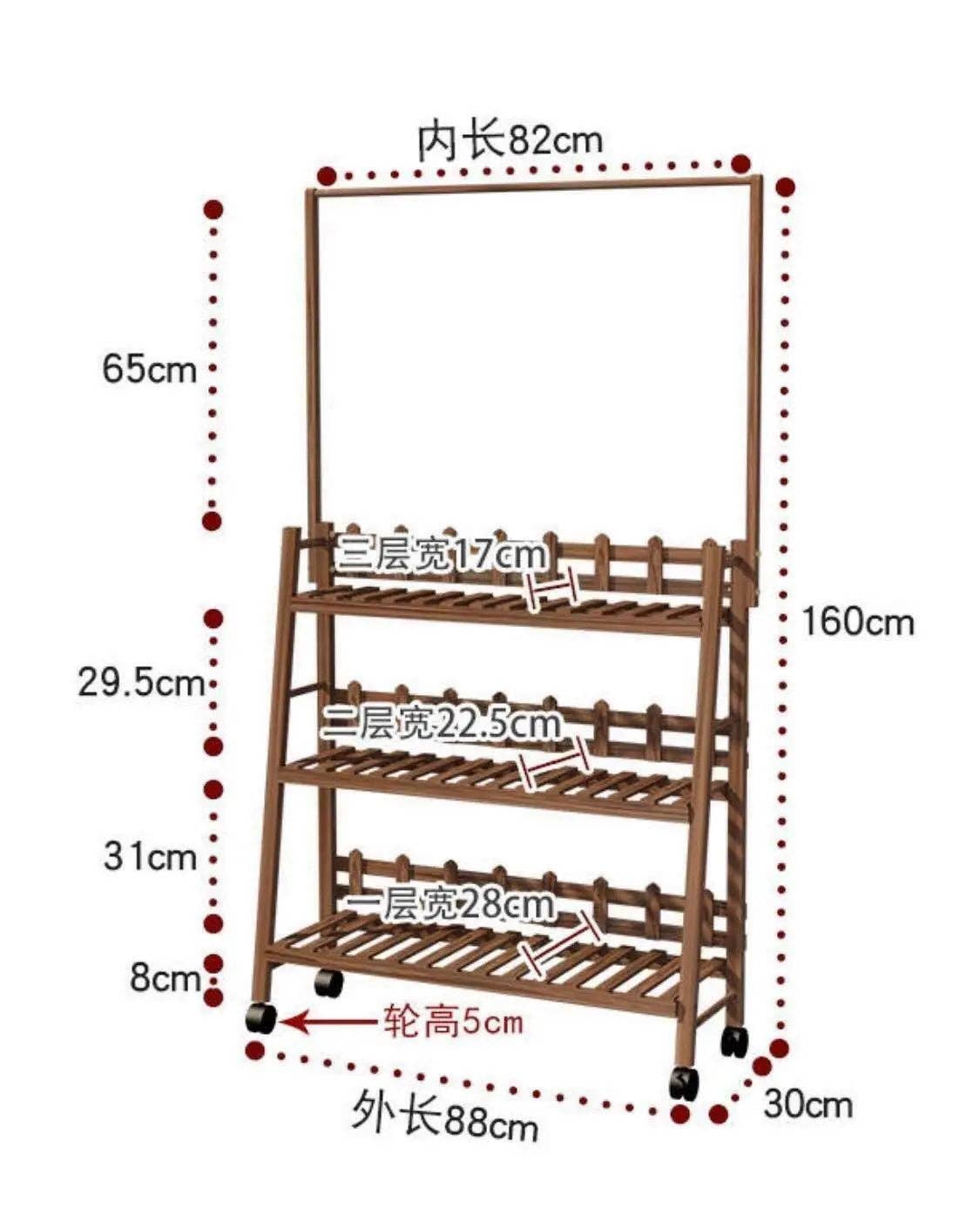 everythingbamboo - Vente Supports de plantes - Étagère porte-plante en pin massif avec barre suspendue, décor jardin intérieur et extérieur7